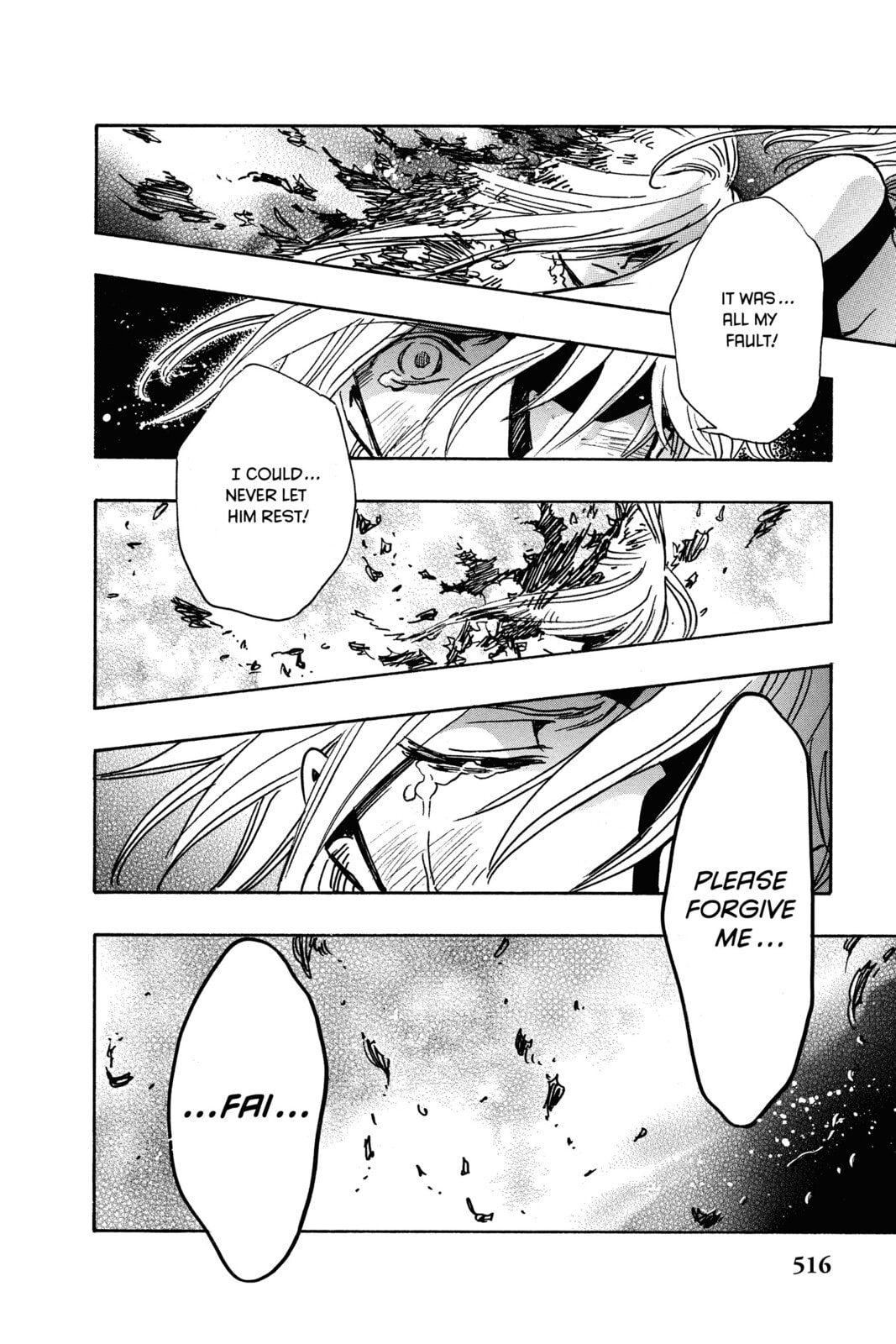 Tsubasa RESERVoir CHRoNiCLE Chapter 165 page 19 - 