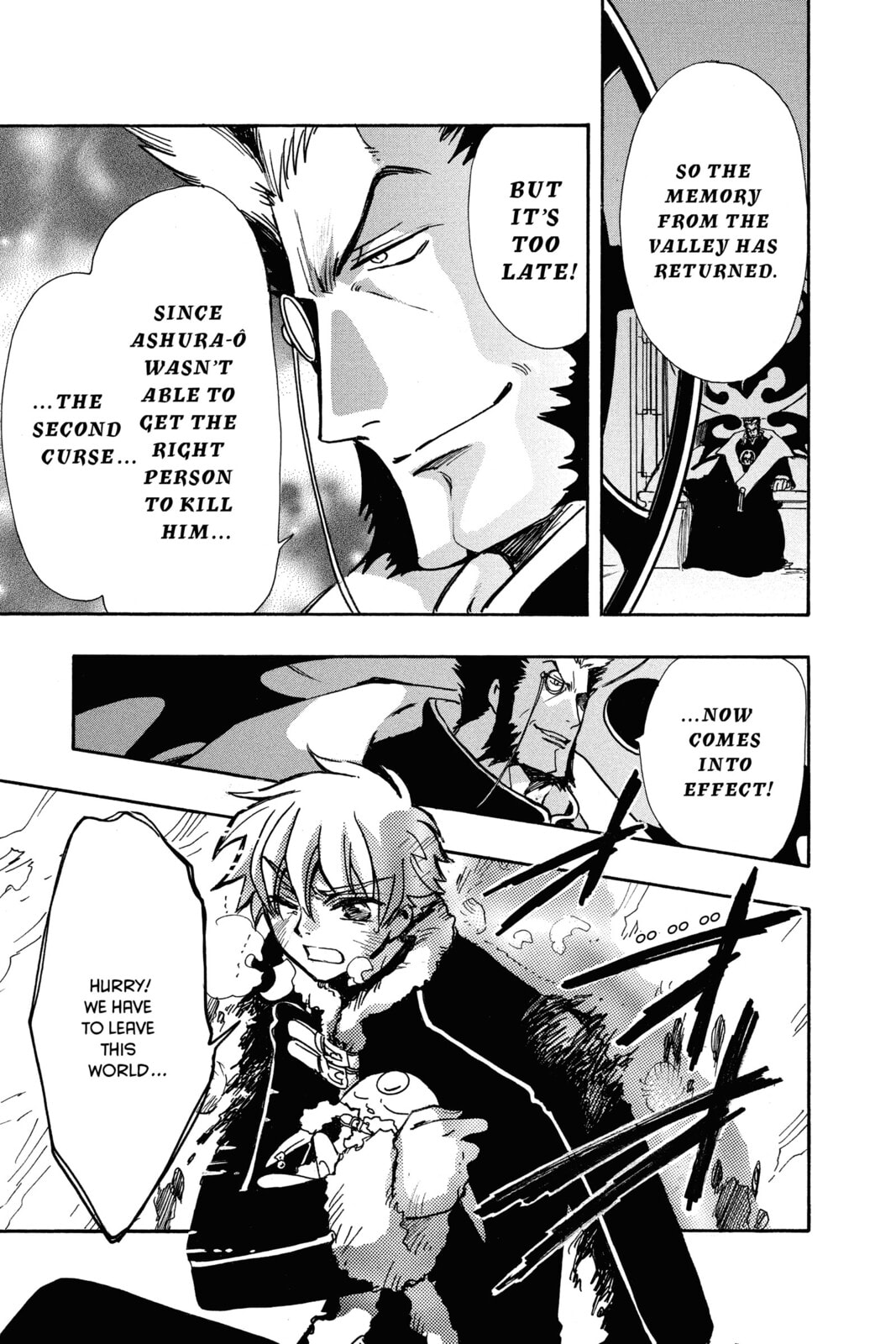 Tsubasa RESERVoir CHRoNiCLE Chapter 165 page 20 - 