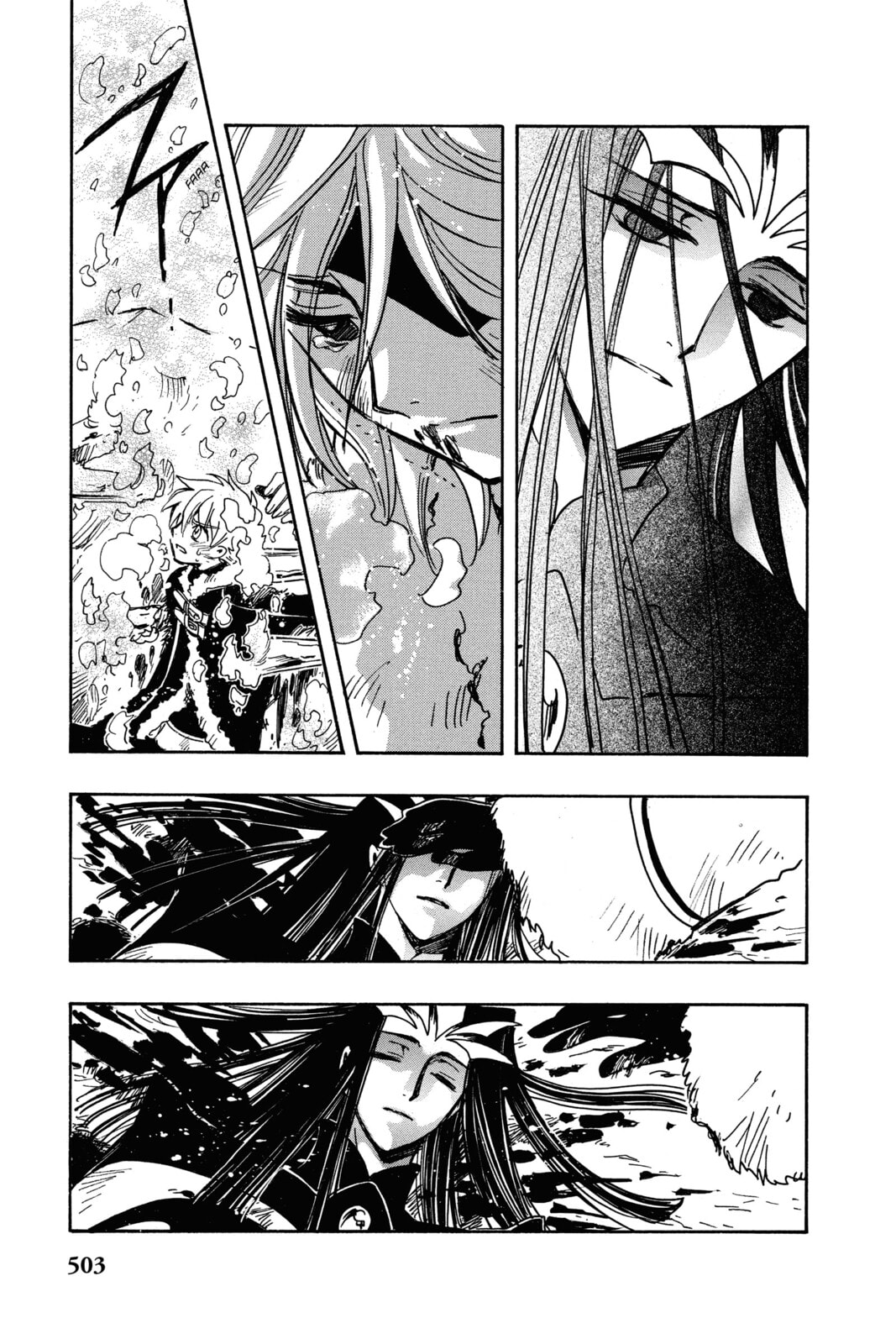 Tsubasa RESERVoir CHRoNiCLE Chapter 165 page 7 - 