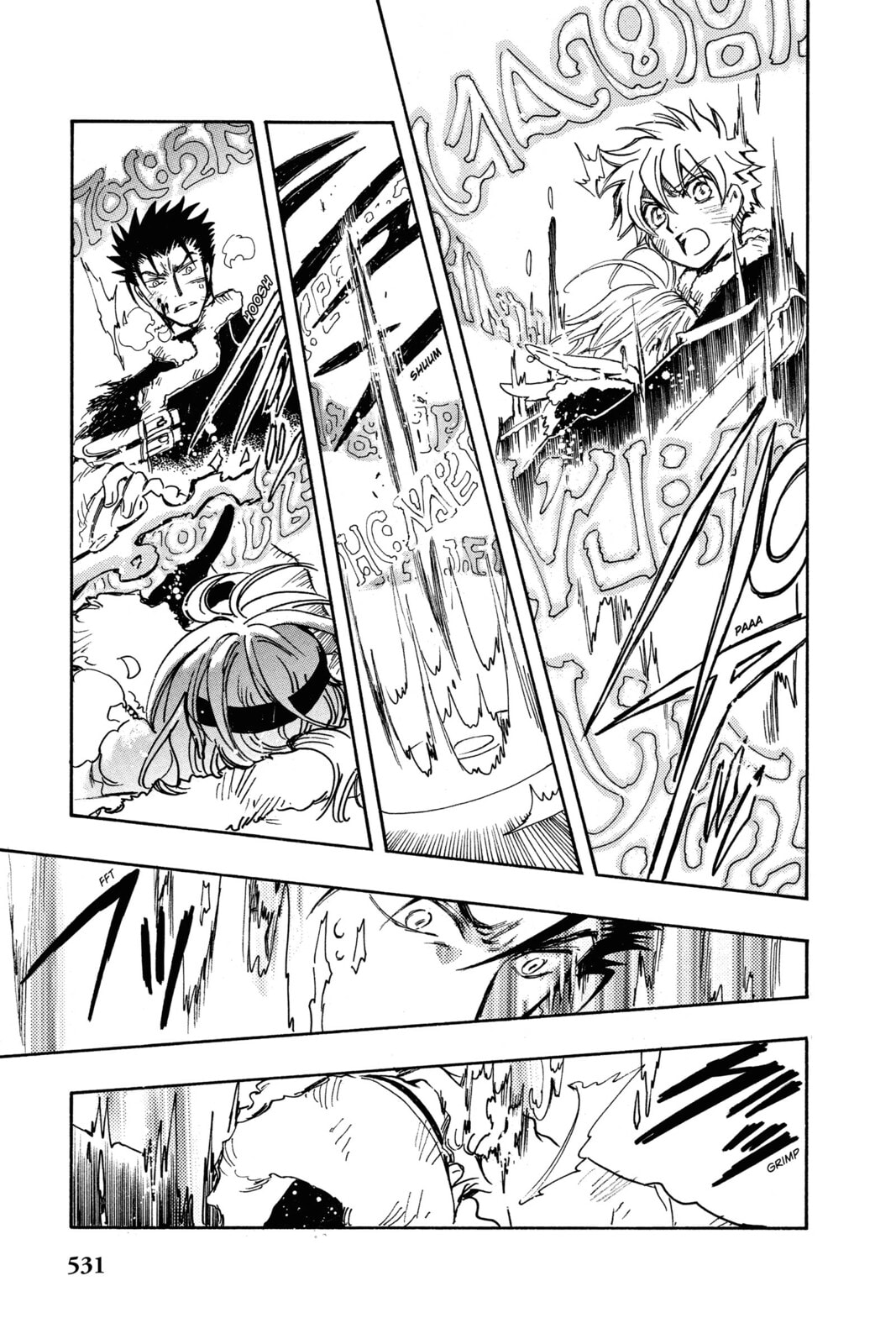 Tsubasa RESERVoir CHRoNiCLE Chapter 166 page 11 - 