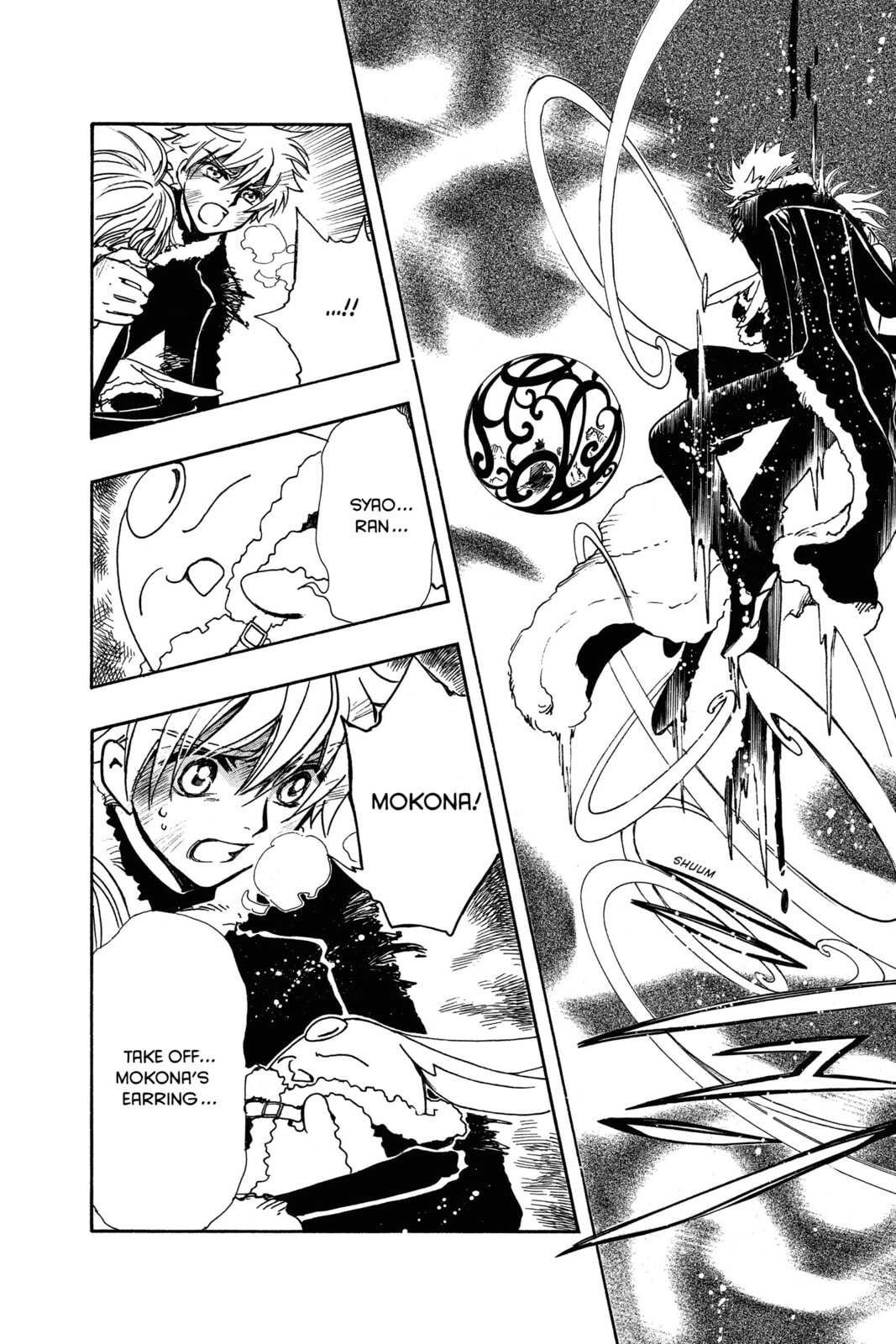 Tsubasa RESERVoir CHRoNiCLE Chapter 166 page 14 - 