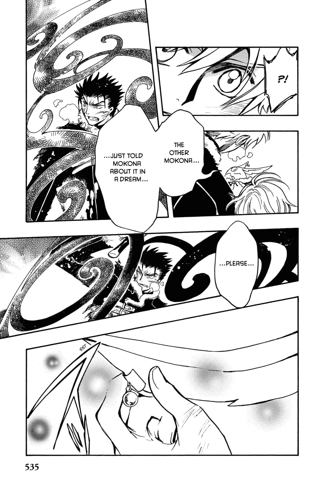 Tsubasa RESERVoir CHRoNiCLE Chapter 166 page 15 - 