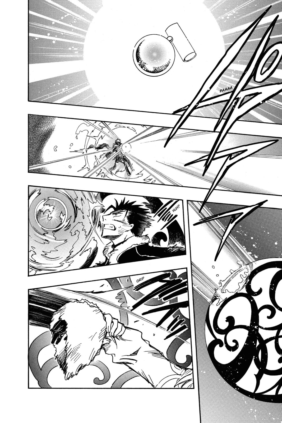 Tsubasa RESERVoir CHRoNiCLE Chapter 166 page 16 - 