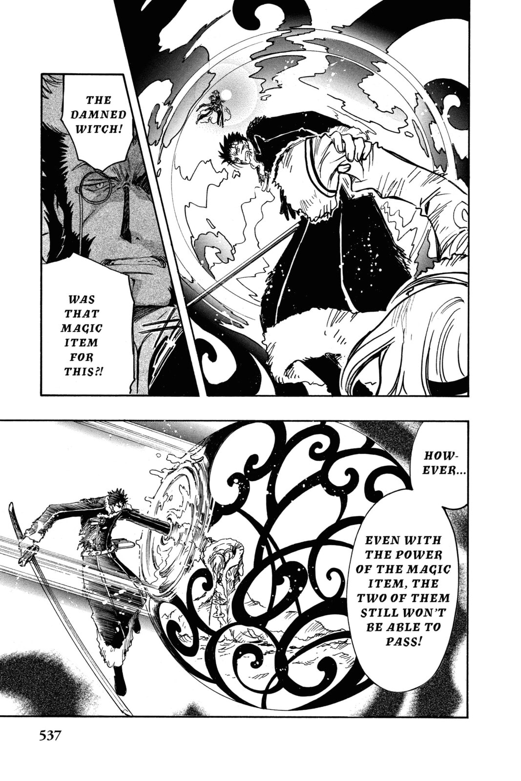 Tsubasa RESERVoir CHRoNiCLE Chapter 166 page 17 - 