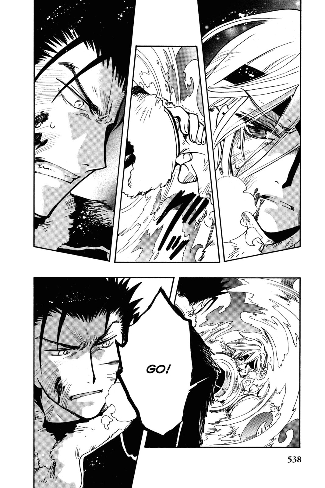 Tsubasa RESERVoir CHRoNiCLE Chapter 166 page 18 - 