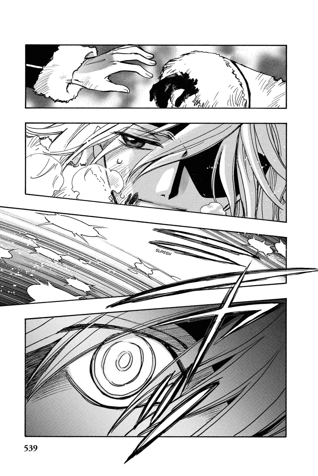 Tsubasa RESERVoir CHRoNiCLE Chapter 166 page 19 - 