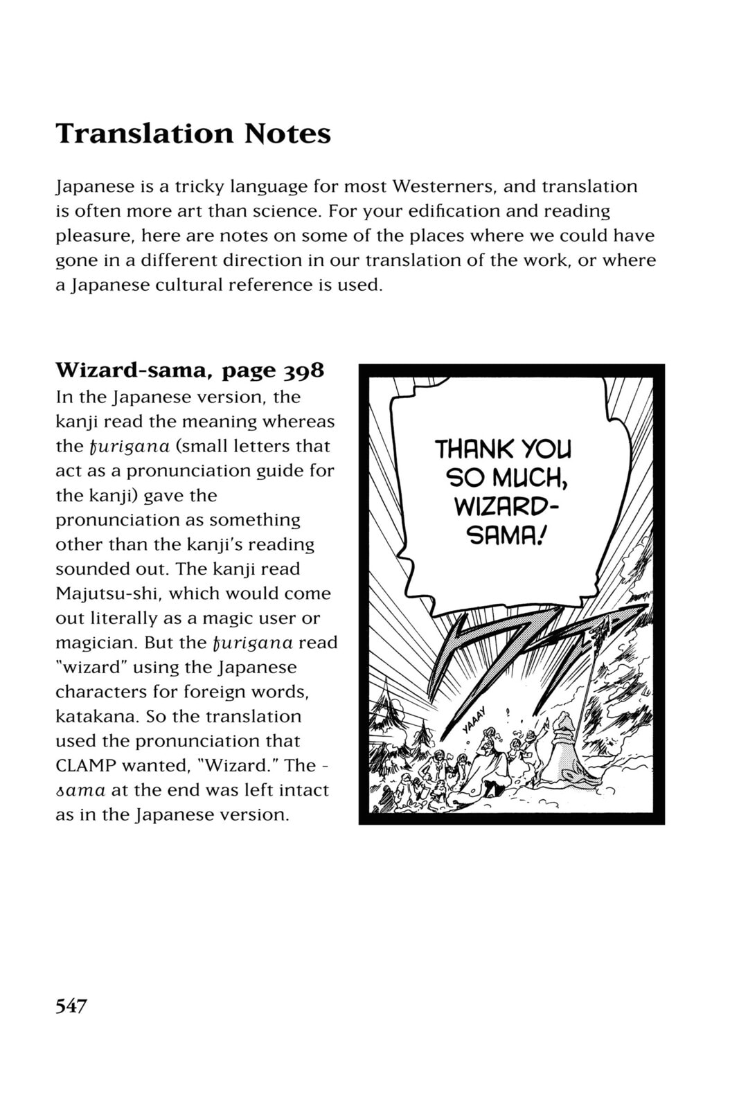 Tsubasa RESERVoir CHRoNiCLE Chapter 166 page 26 - 