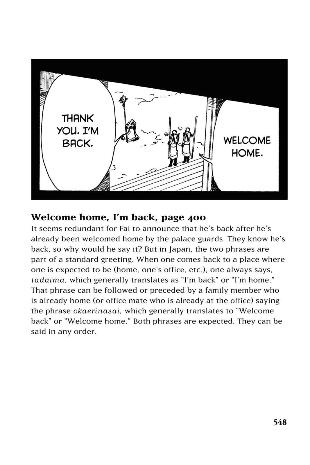 Tsubasa RESERVoir CHRoNiCLE Chapter 166 page 27 - 