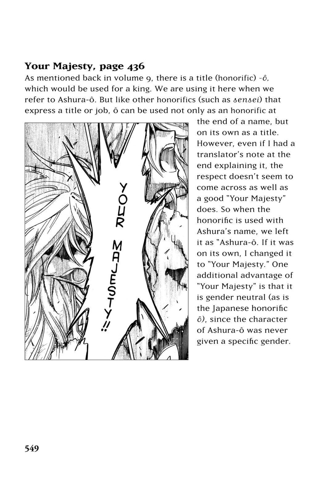 Tsubasa RESERVoir CHRoNiCLE Chapter 166 page 28 - 