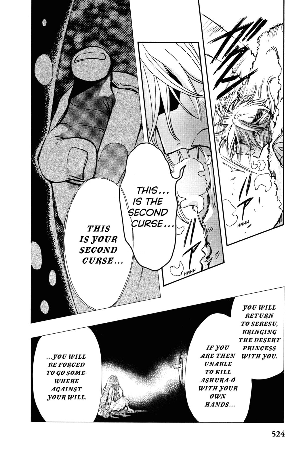 Tsubasa RESERVoir CHRoNiCLE Chapter 166 page 4 - 