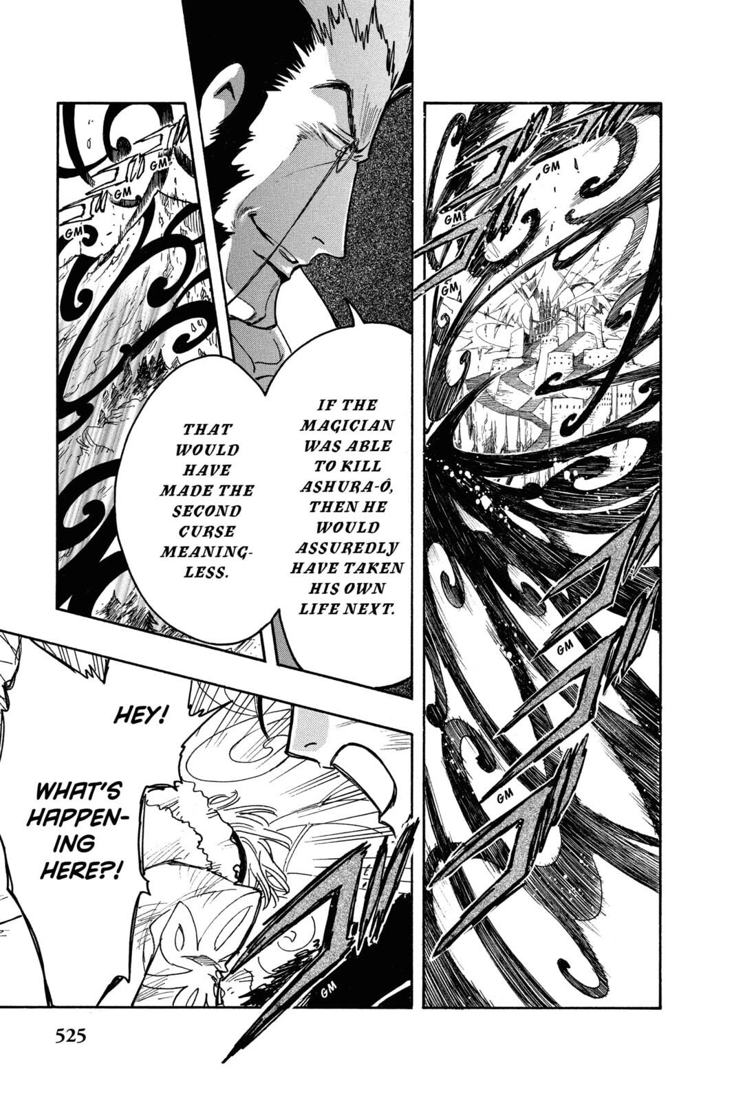 Tsubasa RESERVoir CHRoNiCLE Chapter 166 page 5 - 