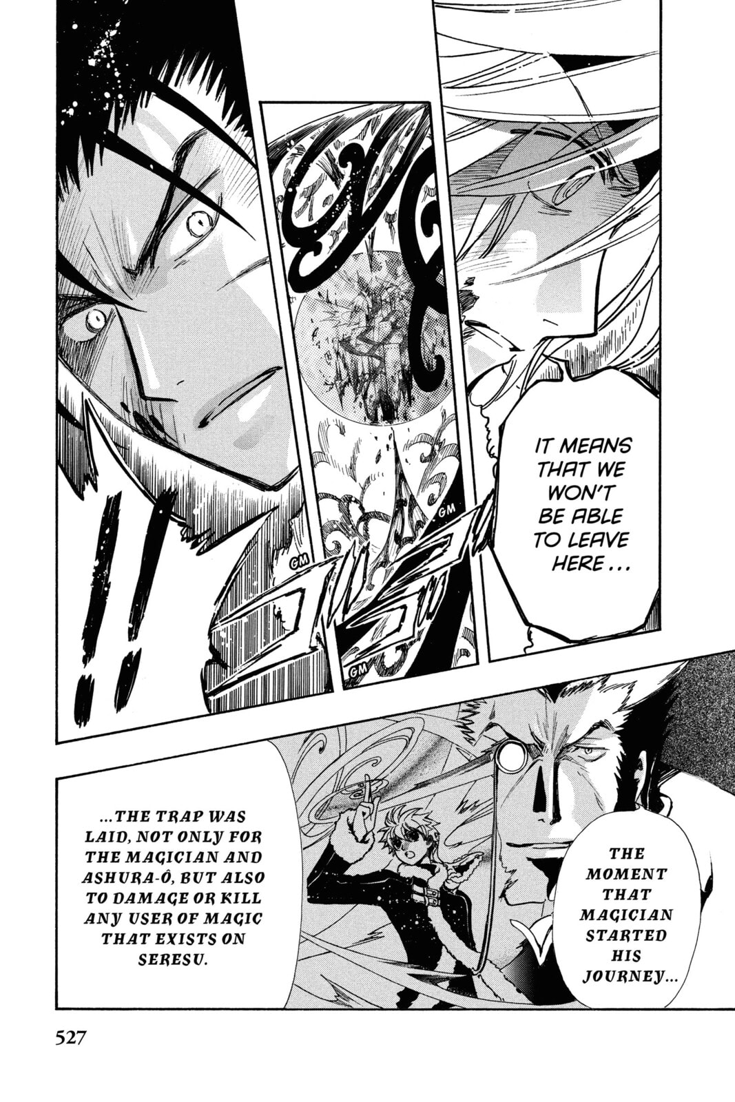Tsubasa RESERVoir CHRoNiCLE Chapter 166 page 7 - 