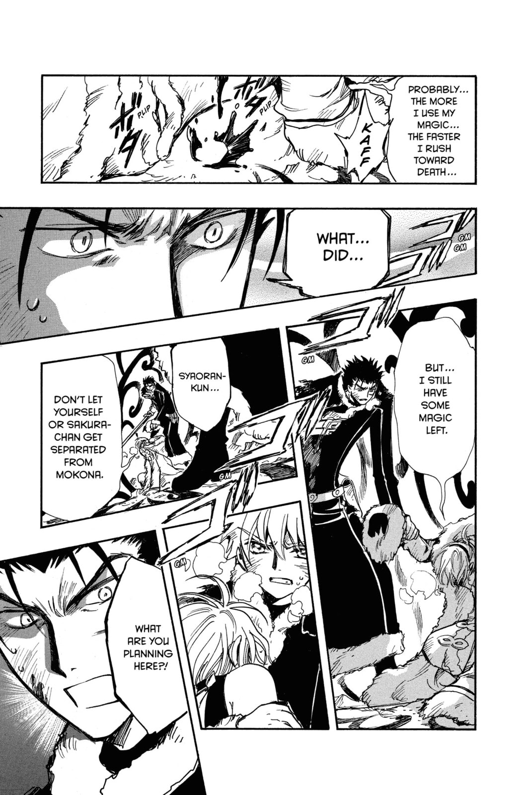 Tsubasa RESERVoir CHRoNiCLE Chapter 166 page 9 - 