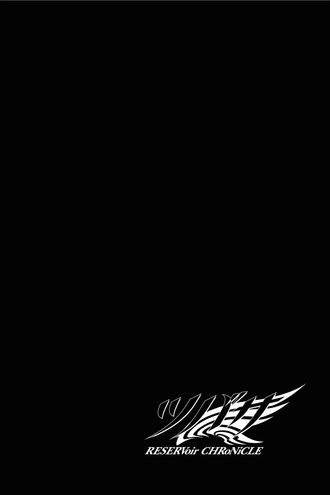 Tsubasa RESERVoir CHRoNiCLE Chapter 167 page 3 - 