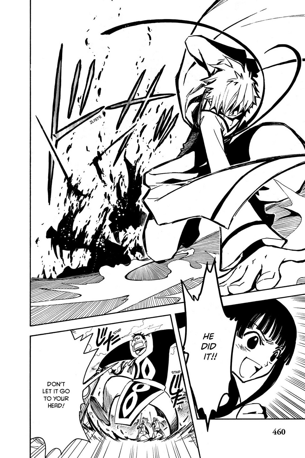 Tsubasa RESERVoir CHRoNiCLE Chapter 17 page 4 - 