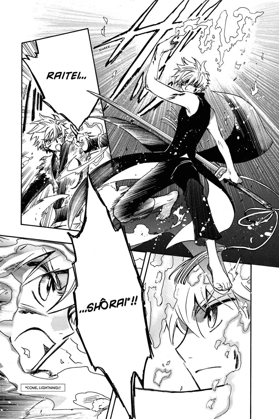 Tsubasa RESERVoir CHRoNiCLE Chapter 175 page 19 - 