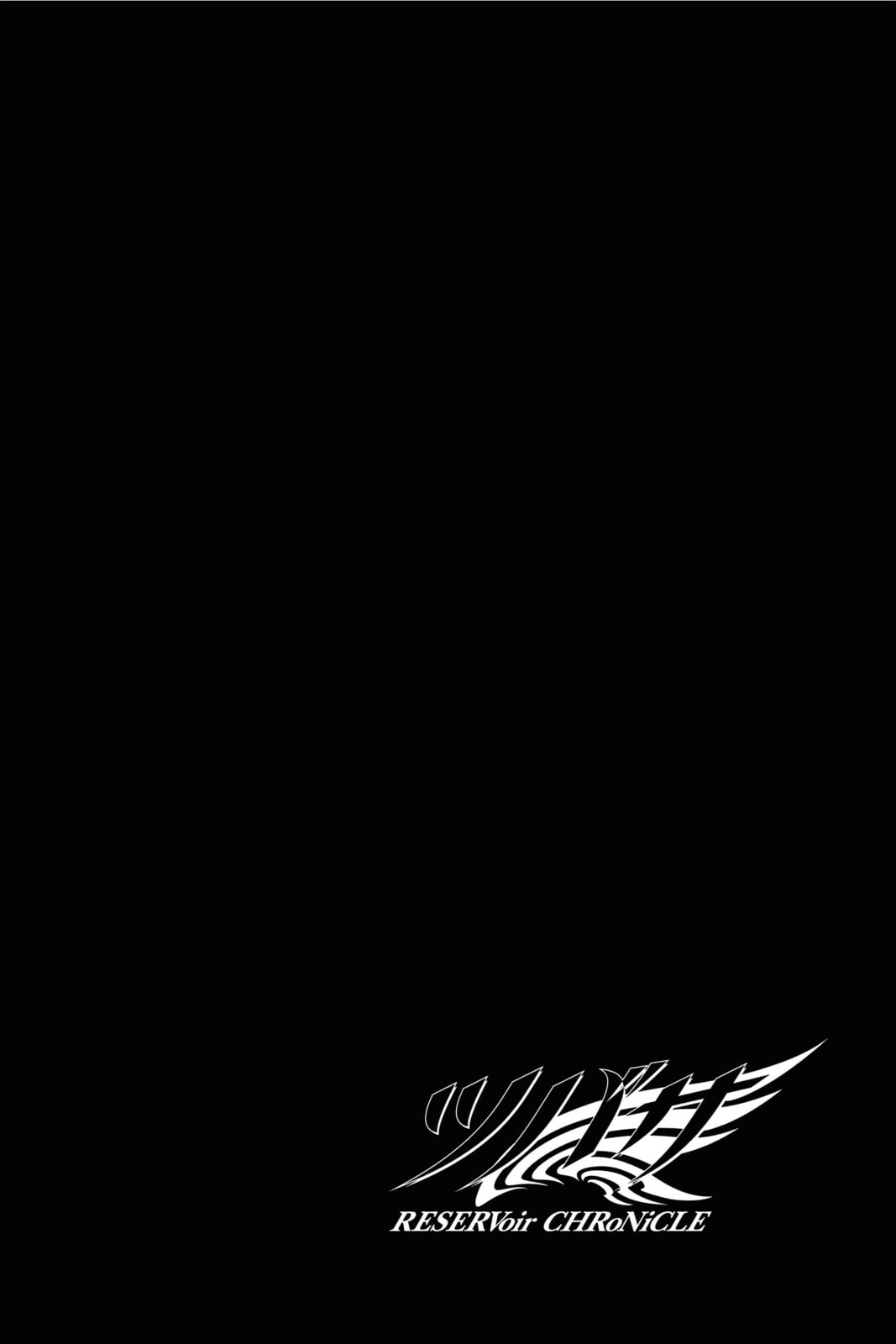 Tsubasa RESERVoir CHRoNiCLE Chapter 175 page 3 - 