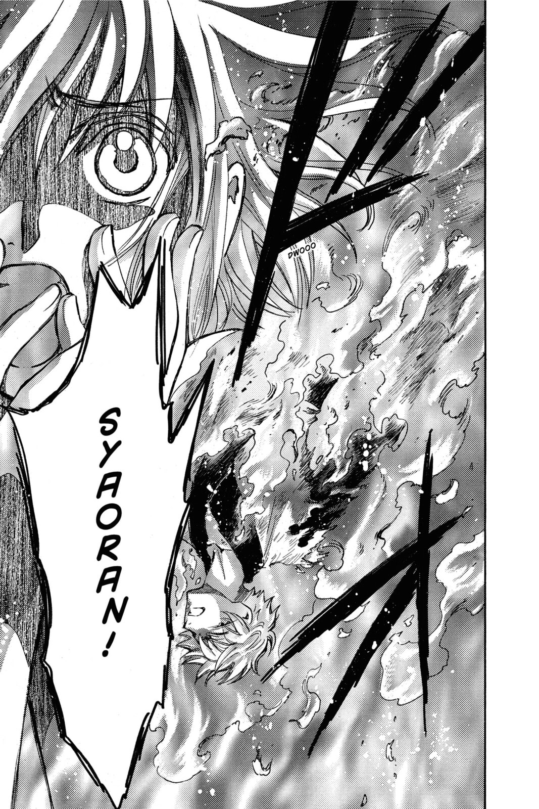 Tsubasa RESERVoir CHRoNiCLE Chapter 175 page 22 - 