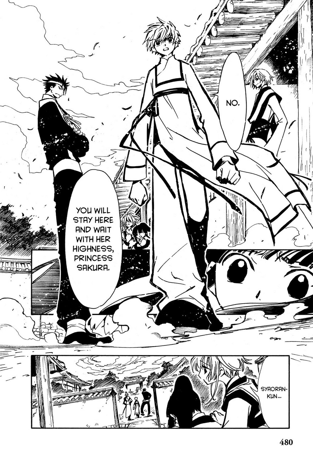 Tsubasa RESERVoir CHRoNiCLE Chapter 18 page 4 - 