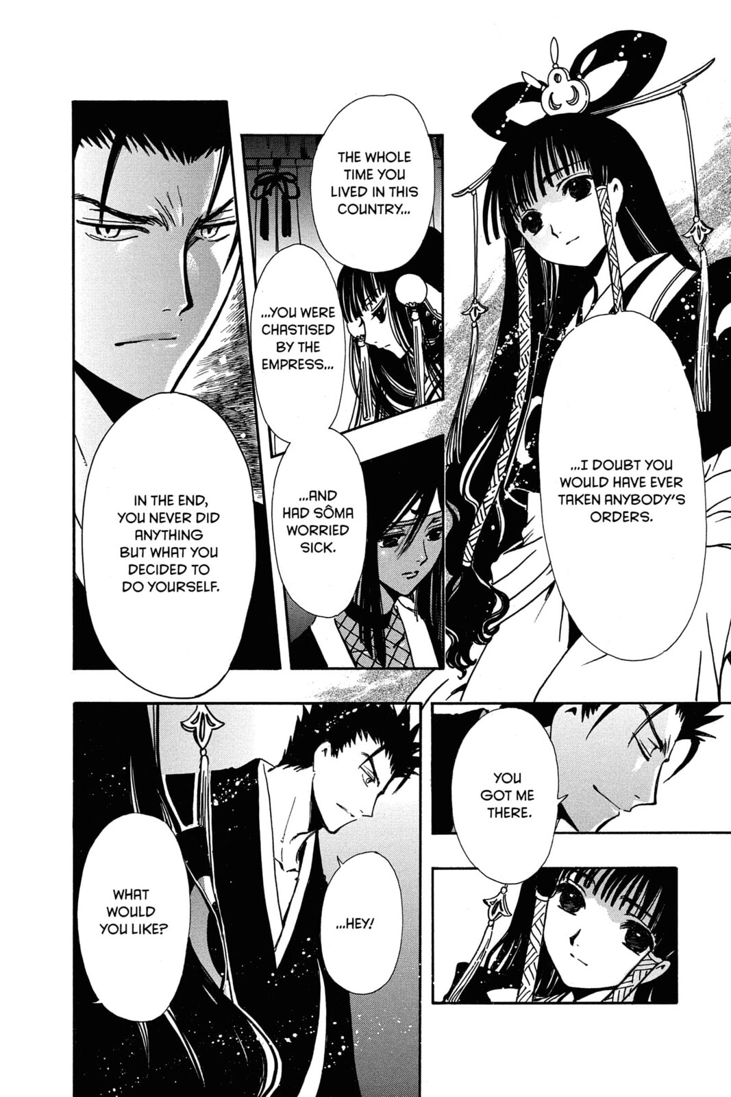 Tsubasa RESERVoir CHRoNiCLE Chapter 182 page 4 - 