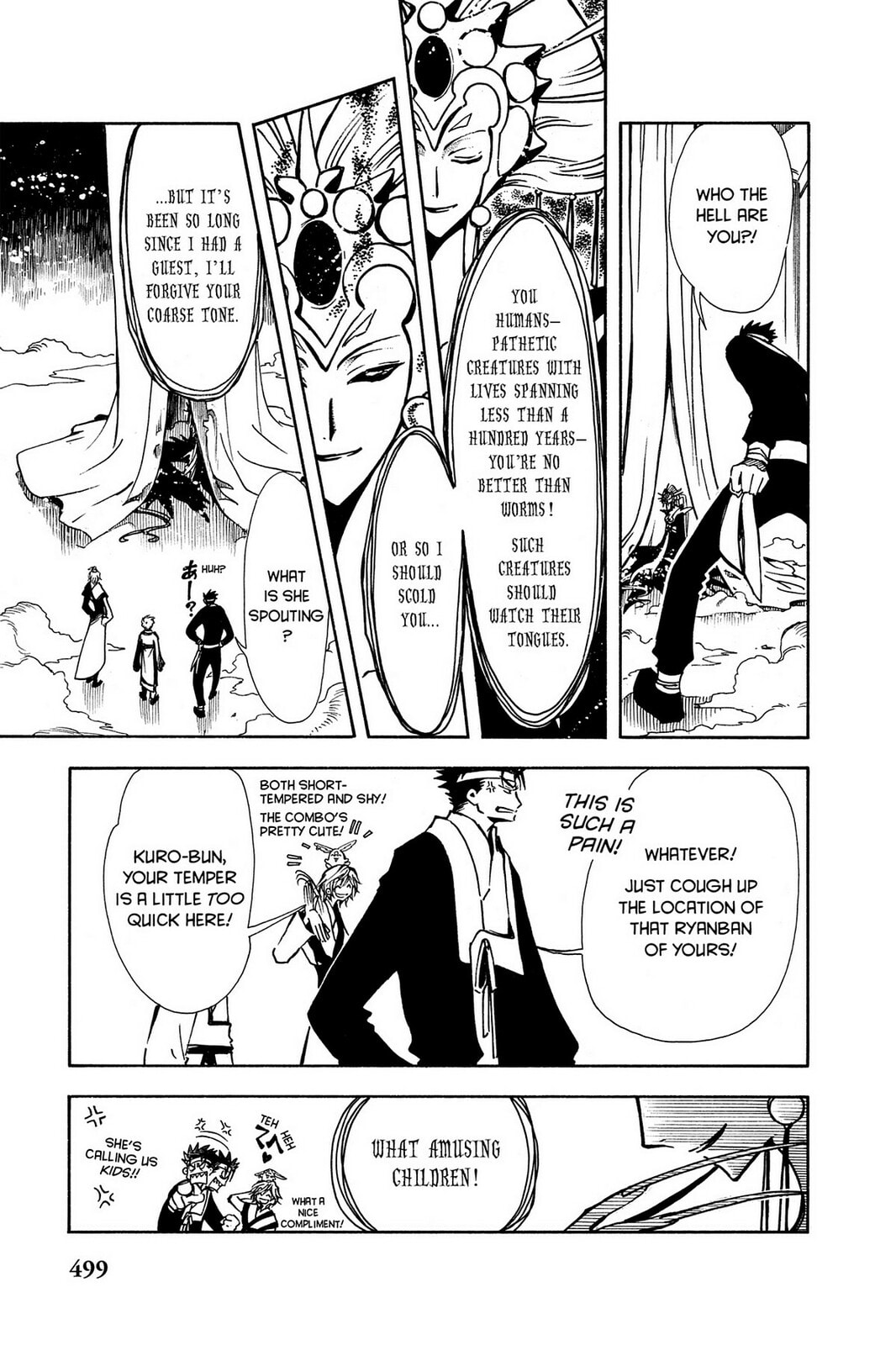 Tsubasa RESERVoir CHRoNiCLE Chapter 19 page 3 - 