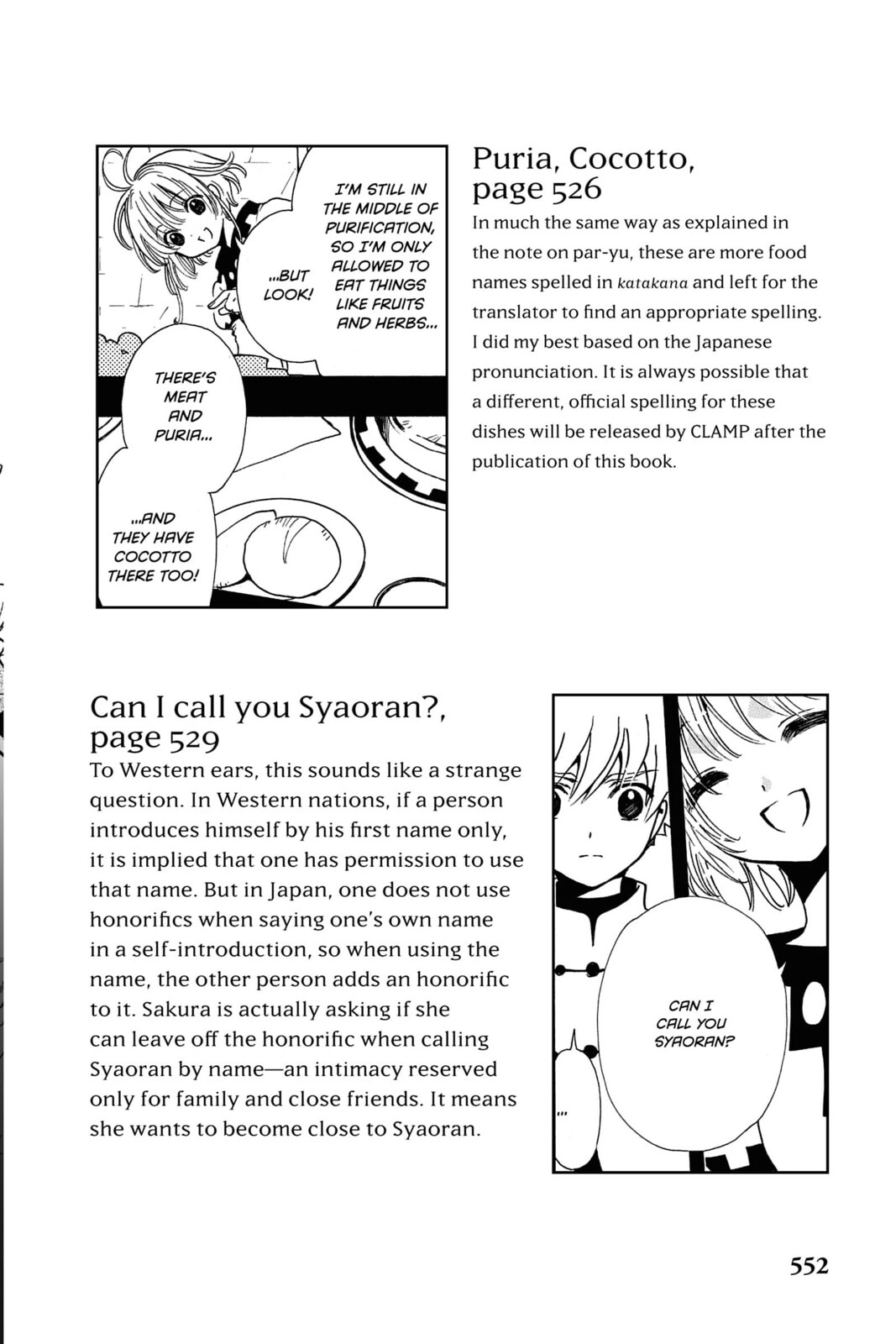 Tsubasa RESERVoir CHRoNiCLE Chapter 191 page 28 - 