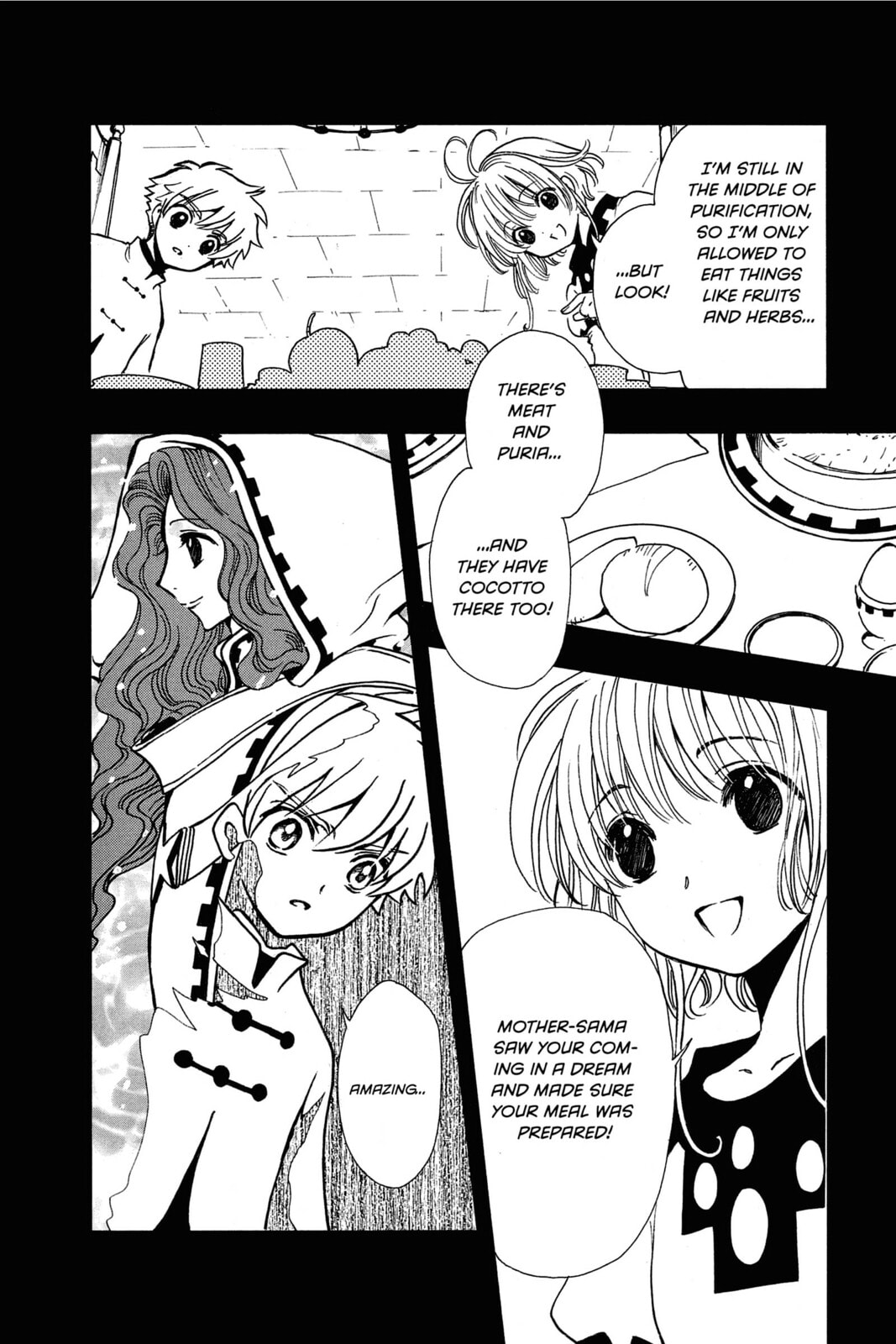 Tsubasa RESERVoir CHRoNiCLE Chapter 191 page 4 - 