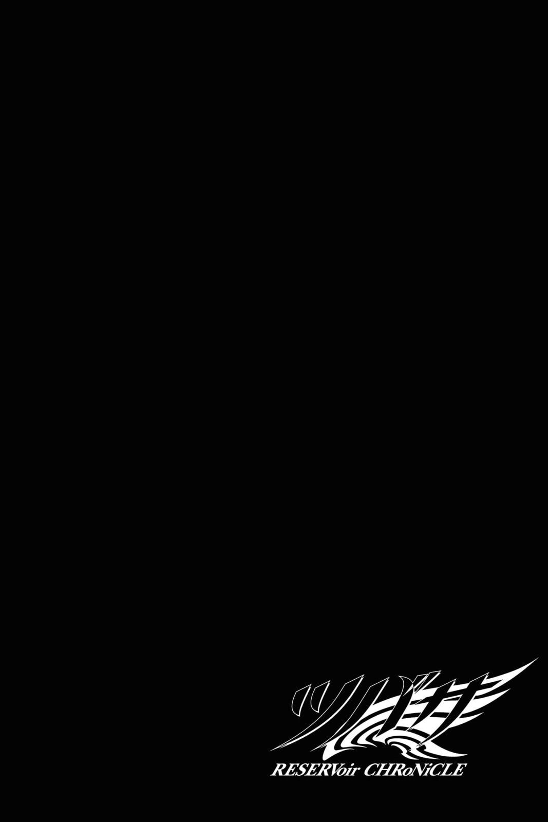 Tsubasa RESERVoir CHRoNiCLE Chapter 192 page 3 - 