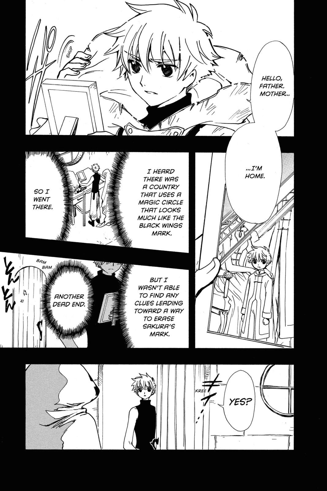Tsubasa RESERVoir CHRoNiCLE Chapter 199 page 5 - 