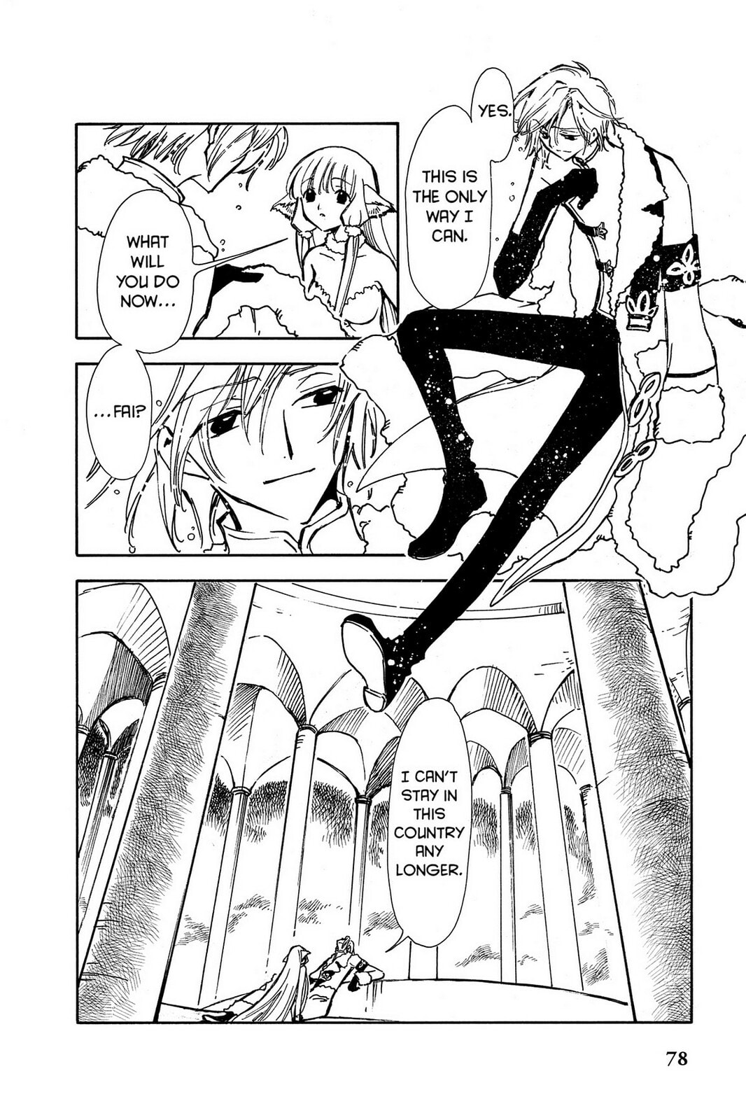 Tsubasa RESERVoir CHRoNiCLE Chapter 2 page 12 - 