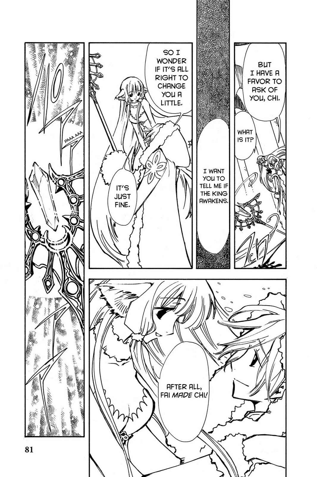 Tsubasa RESERVoir CHRoNiCLE Chapter 2 page 15 - 
