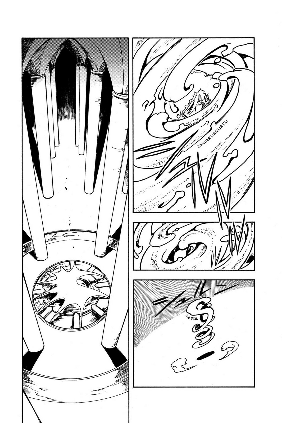 Tsubasa RESERVoir CHRoNiCLE Chapter 2 page 19 - 