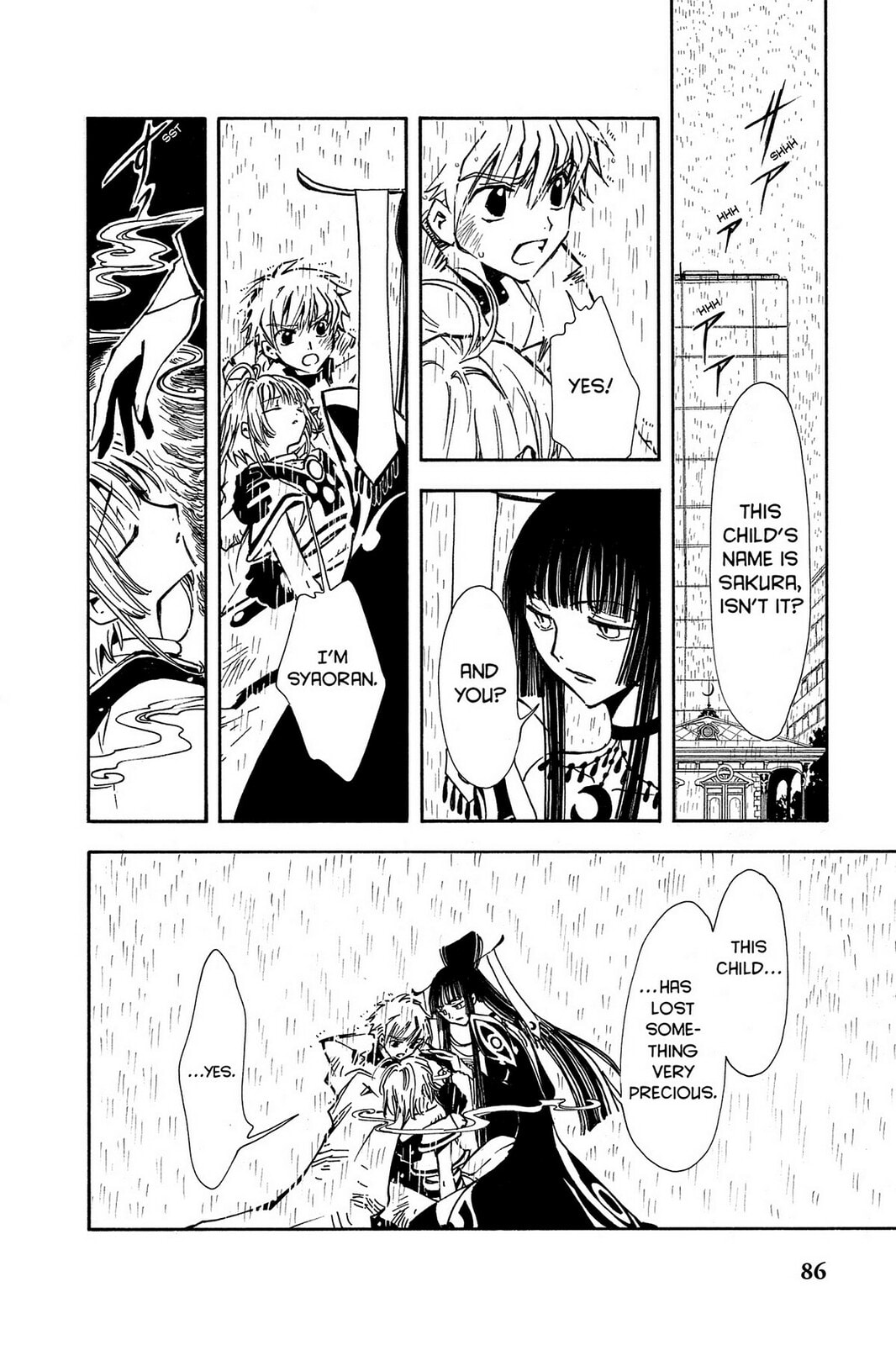 Tsubasa RESERVoir CHRoNiCLE Chapter 2 page 20 - 
