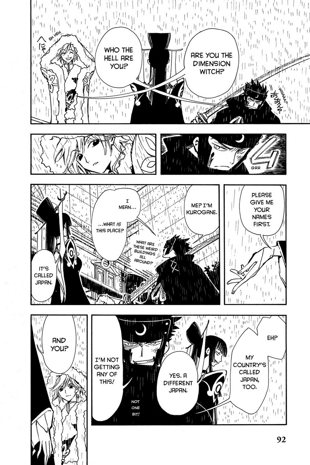 Tsubasa RESERVoir CHRoNiCLE Chapter 2 page 25 - 