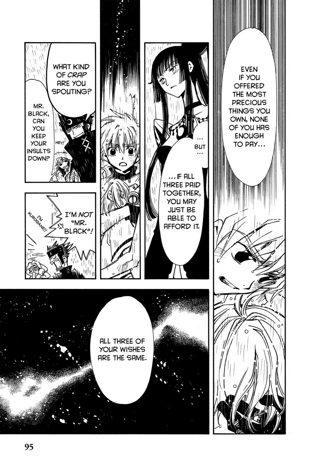 Tsubasa RESERVoir CHRoNiCLE Chapter 2 page 28 - 