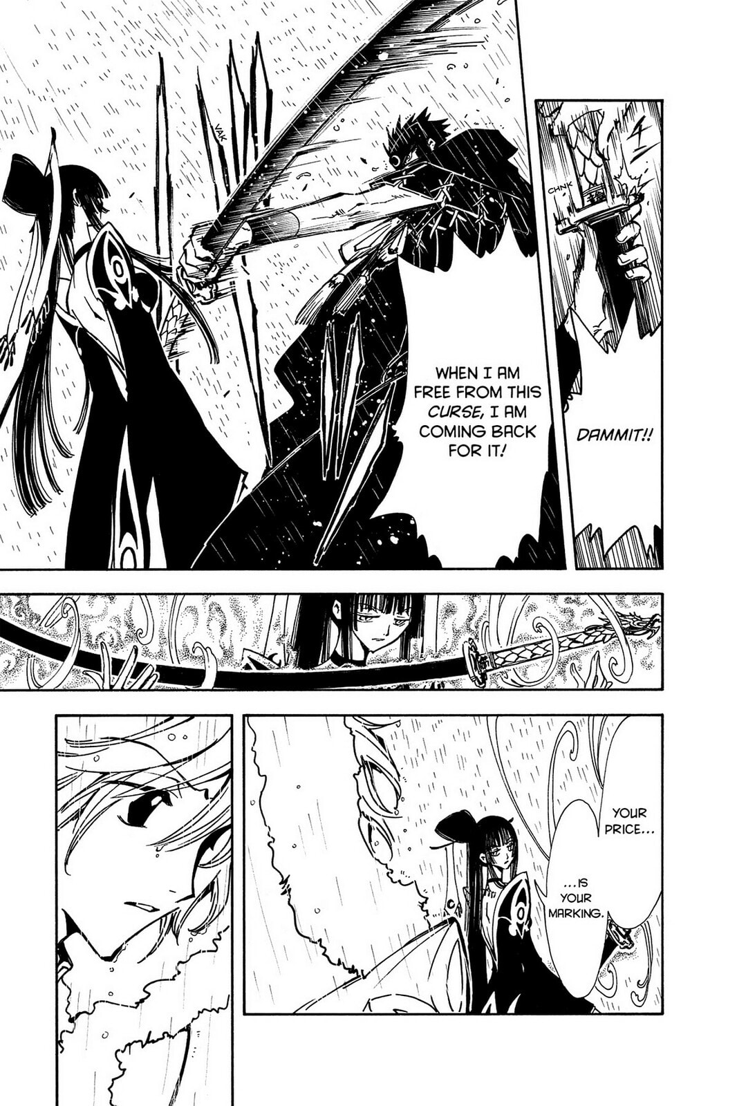Tsubasa RESERVoir CHRoNiCLE Chapter 2 page 32 - 