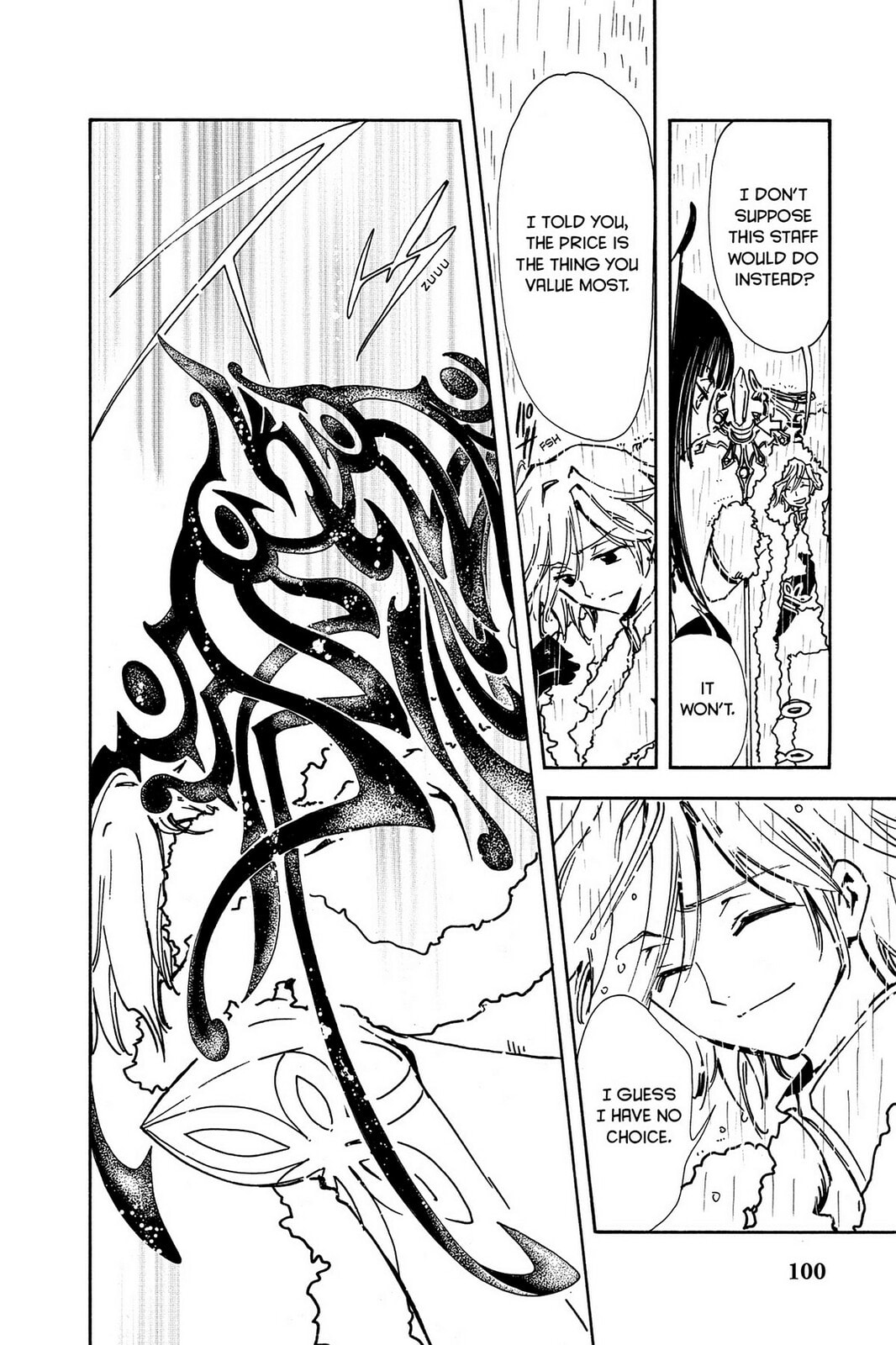 Tsubasa RESERVoir CHRoNiCLE Chapter 2 page 33 - 
