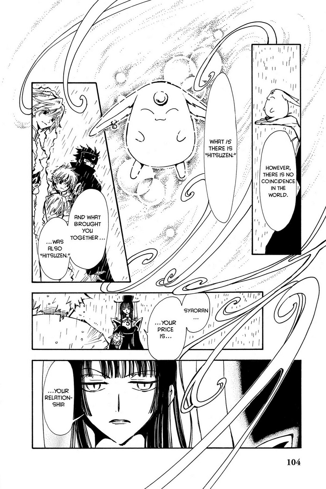 Tsubasa RESERVoir CHRoNiCLE Chapter 2 page 37 - 