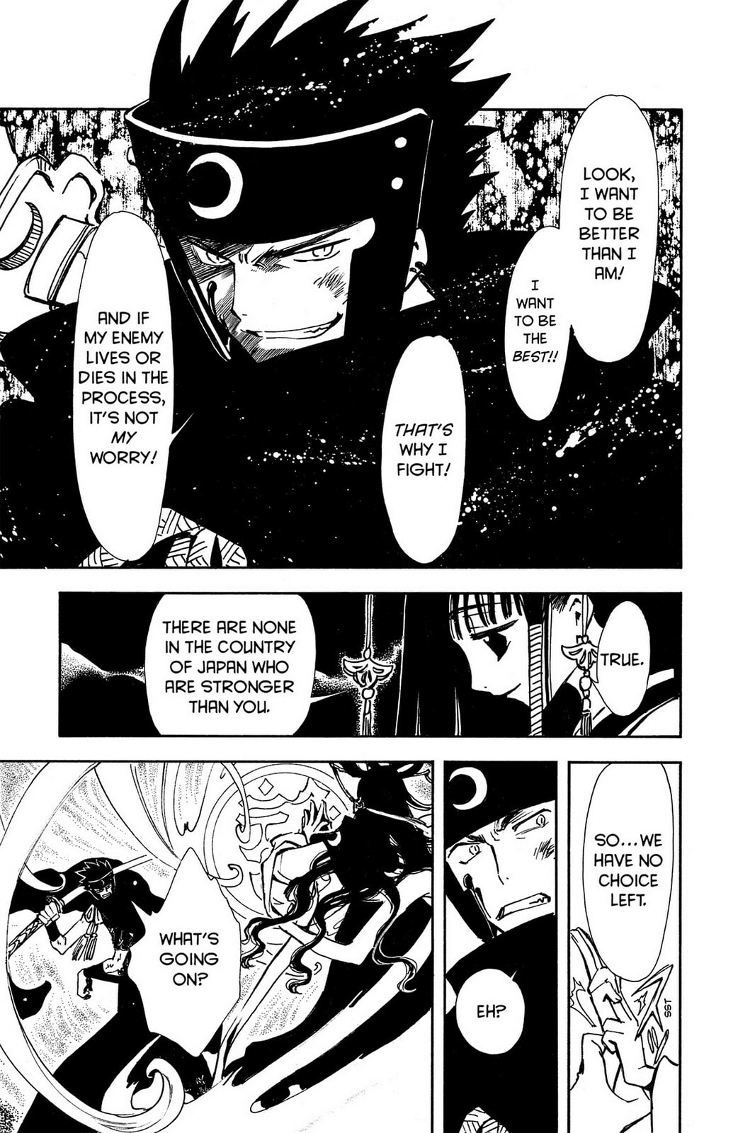 Tsubasa RESERVoir CHRoNiCLE Chapter 2 page 5 - 