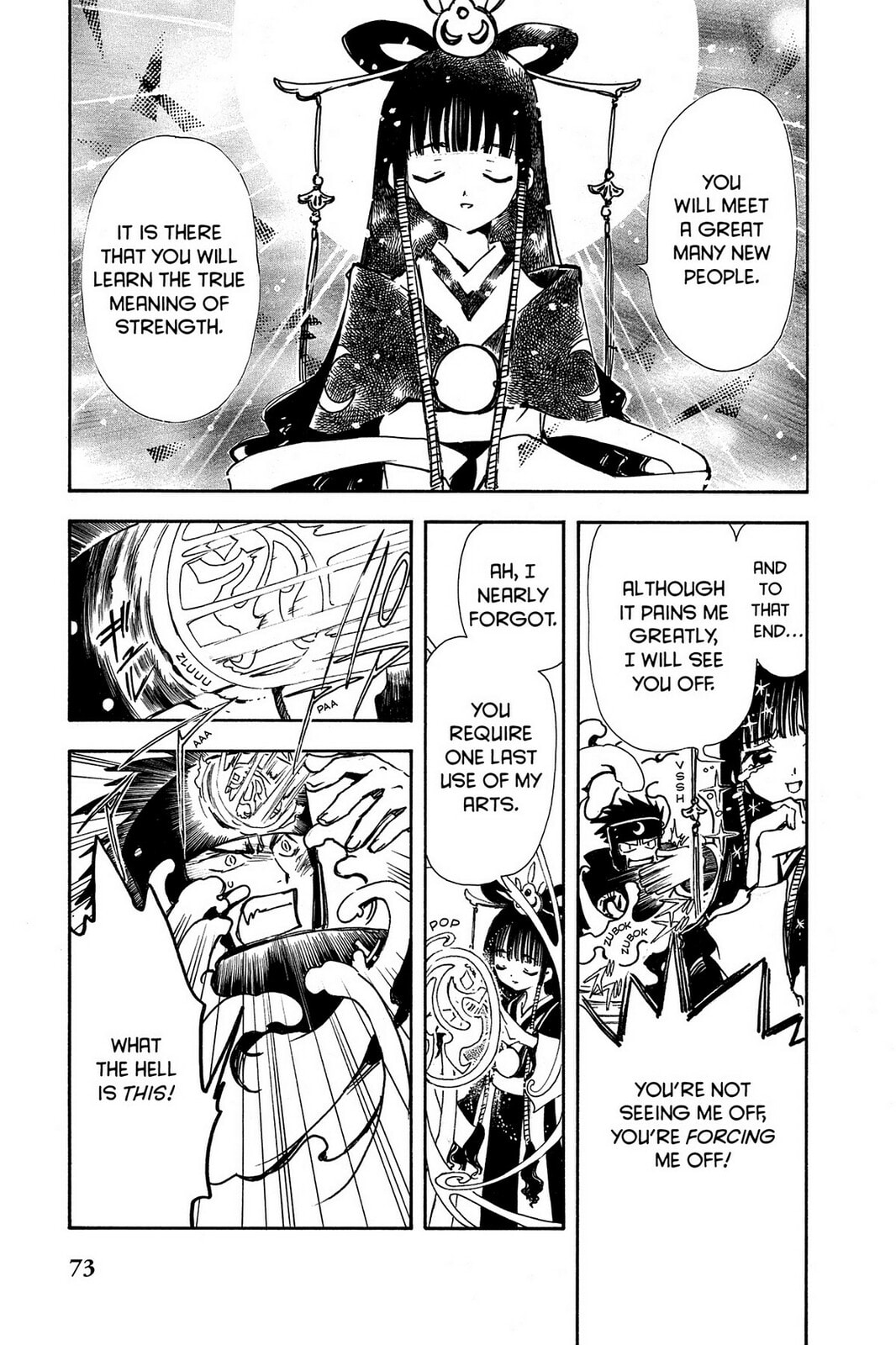 Tsubasa RESERVoir CHRoNiCLE Chapter 2 page 7 - 