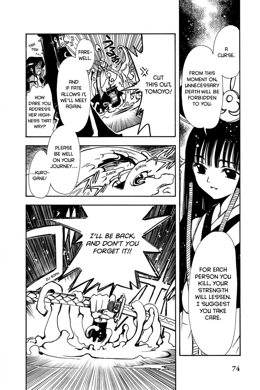 Tsubasa RESERVoir CHRoNiCLE Chapter 2 page 8 - 