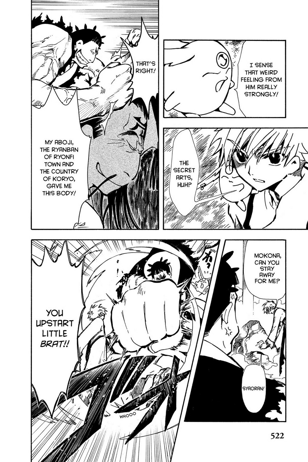 Tsubasa RESERVoir CHRoNiCLE Chapter 20 page 4 - 