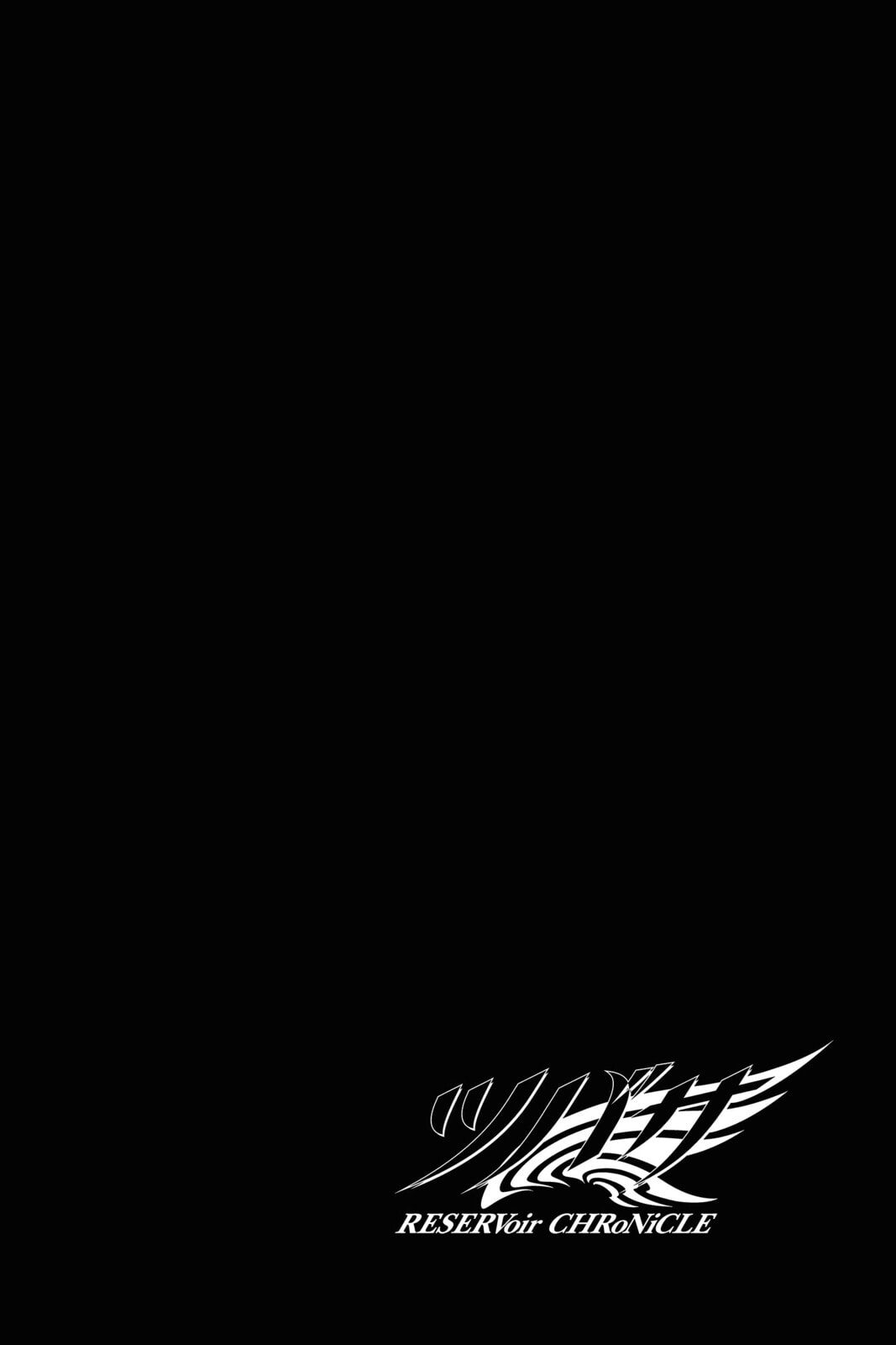 Tsubasa RESERVoir CHRoNiCLE Chapter 201 page 3 - 