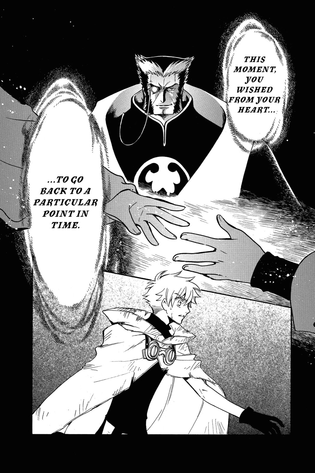 Tsubasa RESERVoir CHRoNiCLE Chapter 201 page 5 - 