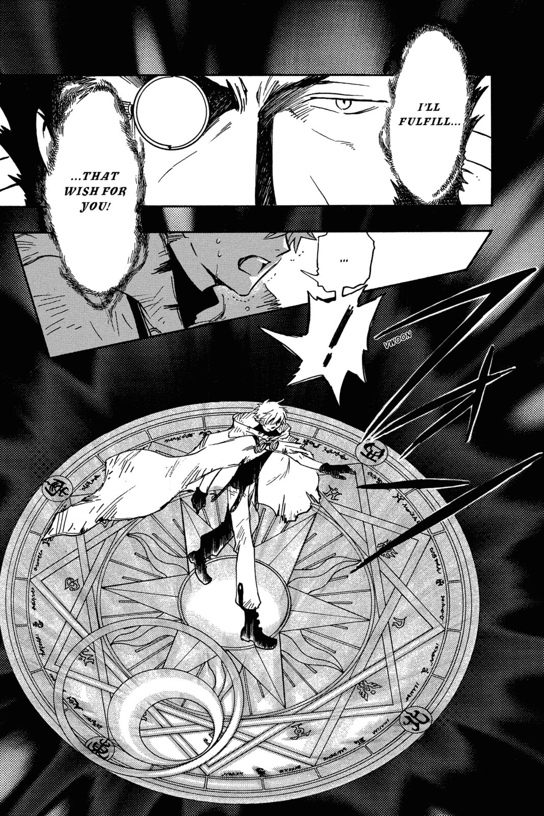 Tsubasa RESERVoir CHRoNiCLE Chapter 201 page 6 - 
