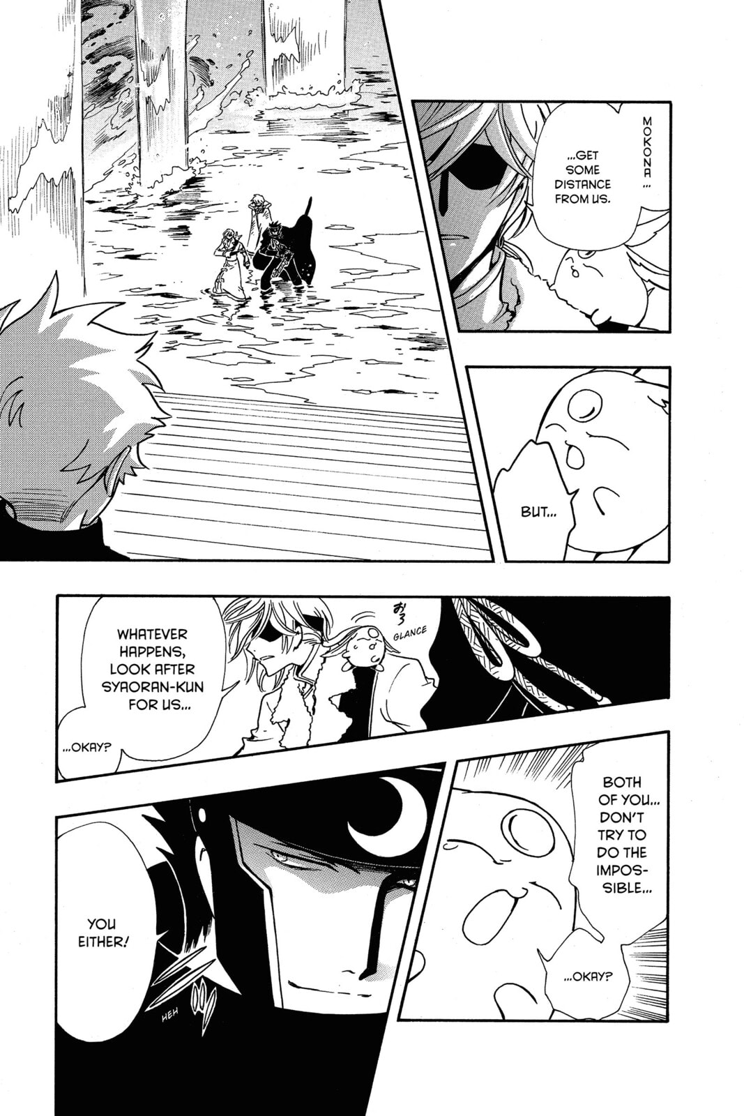 Tsubasa RESERVoir CHRoNiCLE Chapter 205 page 3 - 