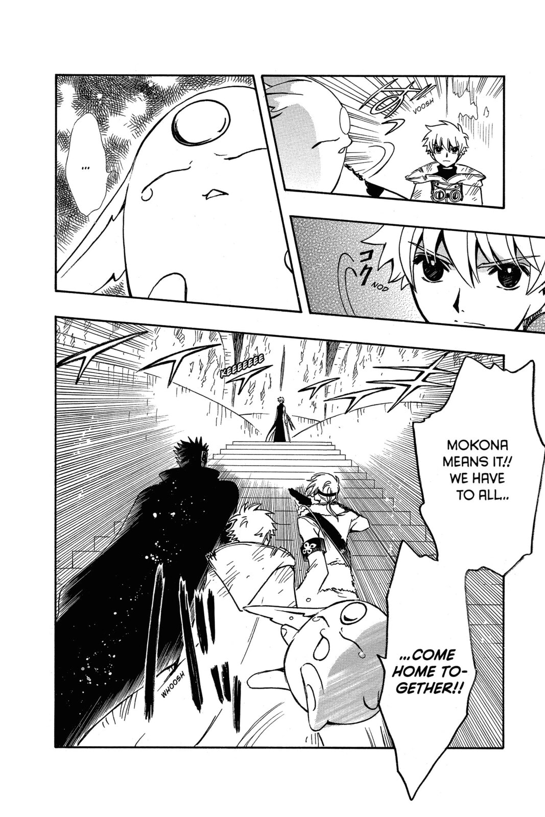 Tsubasa RESERVoir CHRoNiCLE Chapter 205 page 4 - 
