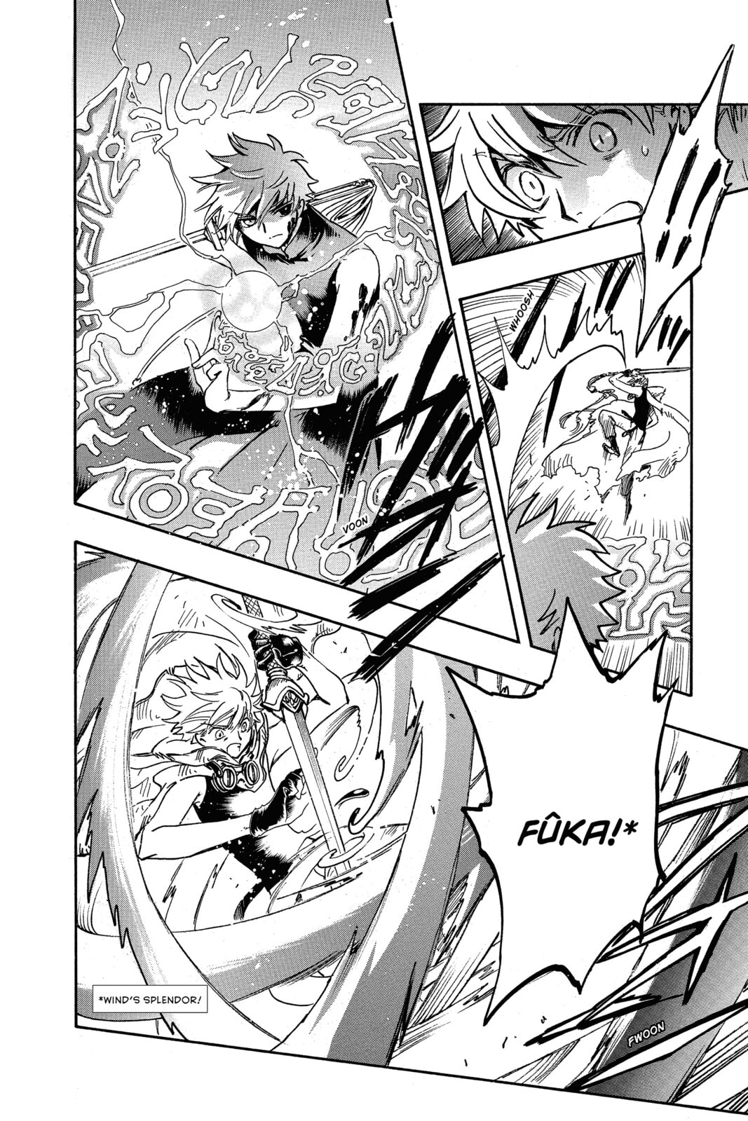 Tsubasa RESERVoir CHRoNiCLE Chapter 207 page 4 - 