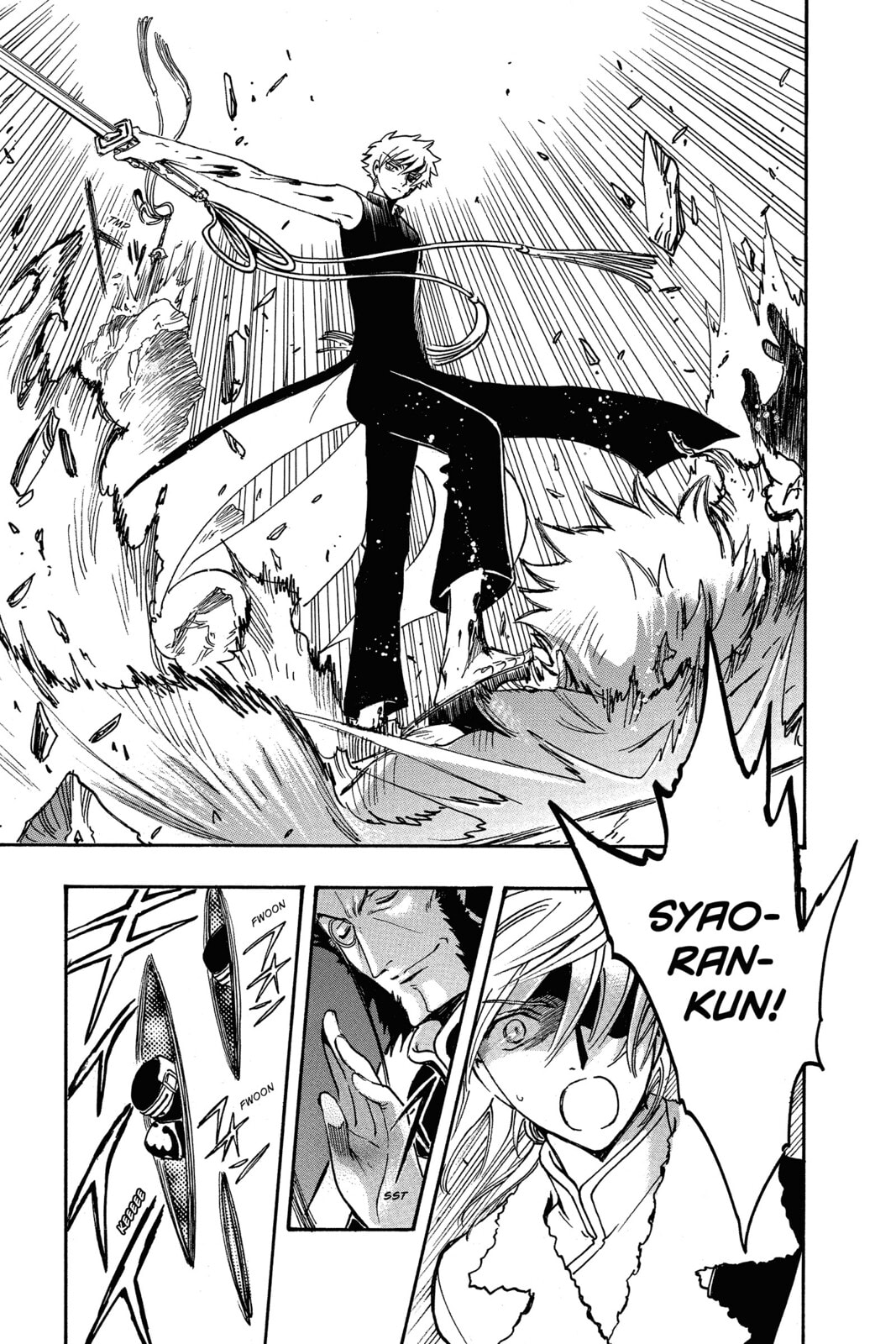 Tsubasa RESERVoir CHRoNiCLE Chapter 208 page 3 - 