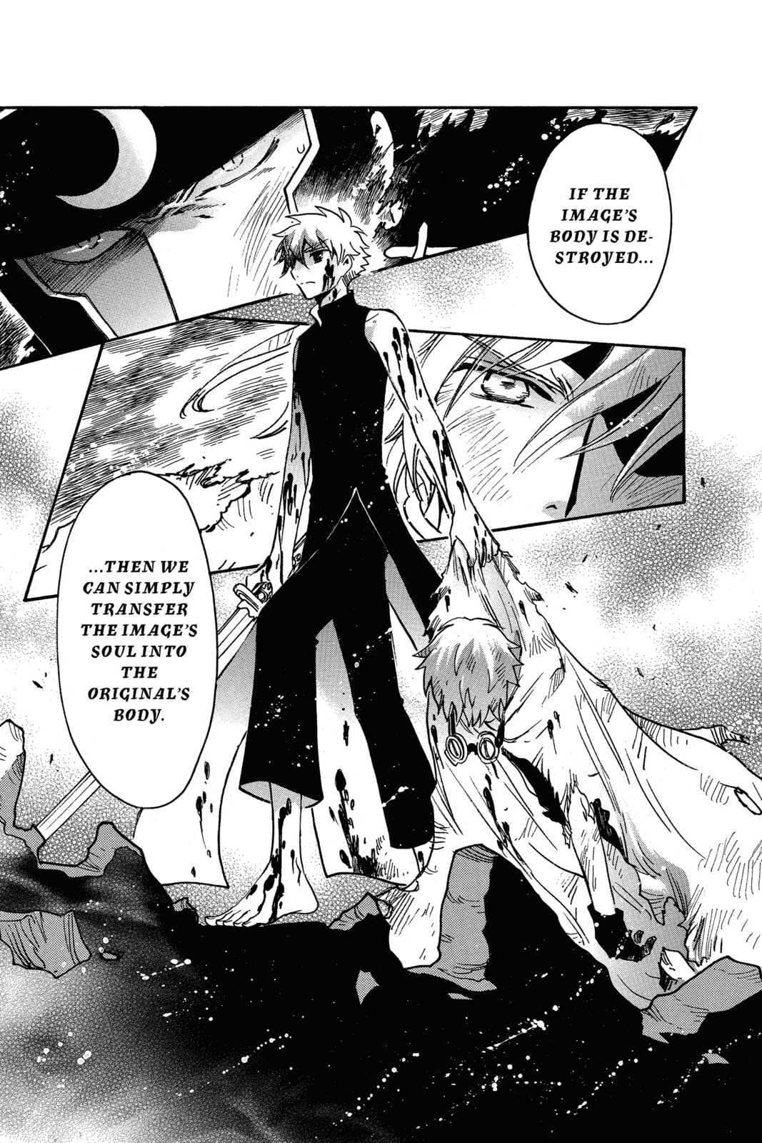 Tsubasa RESERVoir CHRoNiCLE Chapter 209 page 3 - 